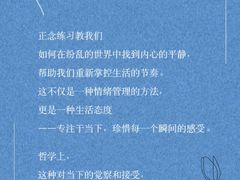 -中山公园-龙之梦停车场