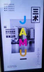 -美丽妈妈产后恢复中心(南桥旗舰店)