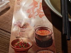 -北方家宴(番禺永旺店)