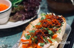 Vietnamese Ham Baguette