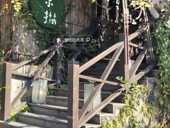 -素描餐厅(灵隐天竺店)