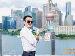 -罗斯福色戒酒吧(外滩店)
