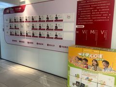 -同步齿科·数字化正畸种植口腔中心(珠海店)