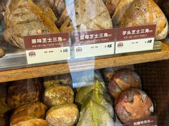 -Juicy Bakery(大学路店)