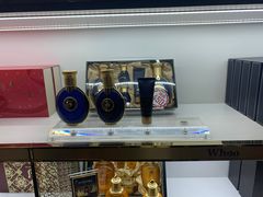 -国药中服免税(北京坊店)
