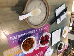 -嘉和一品粥(魏公村店)