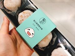 -聪记香港糯米糍(天虹店)