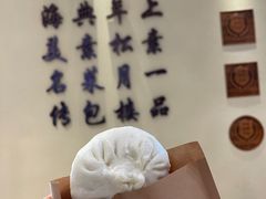 -春风松月楼(七宝万科店)