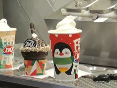 -DQ·蛋糕·冰淇淋(张家港曼巴特店)