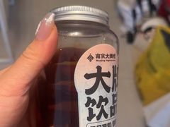-南京大牌档(崇文门国瑞店)