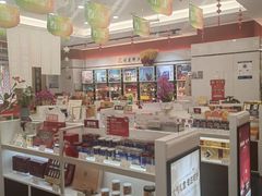 -同仁堂健康中医馆(新源南路店)