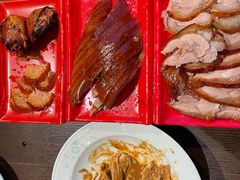 -羲和雅苑•北京烤鸭(乐园道万象城店)
