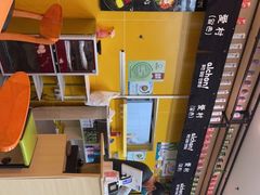 -鱼籽村秘制拌饭(崇文门店)