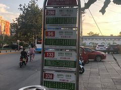 -无声臭豆腐(大井1号店)