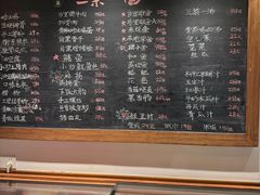 -衡地道·三菜一汤(水岸新城店)