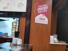 -锡笼记·无锡小笼(方塔店)