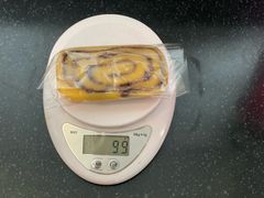 -四宜糕团店(南大街店)