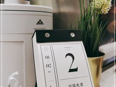-缶乐FOLLOW咖啡