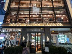 -Ralph’s Coffee(北京三里屯店)