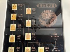 -静园(和平区)