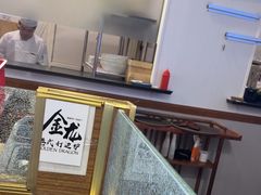 -金龙·打边炉(武进路店)