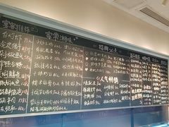 -国味壹号·精品湘菜·宴请佳选(新天地店)