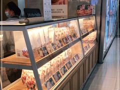面包甜点陈列柜-爸爸糖吐司面包(宁波世纪东方店)