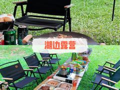 -松山湖南湖湾露营营地