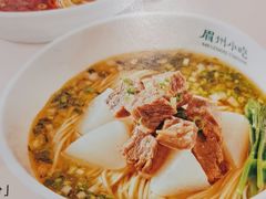 -眉州小吃(石景山店)