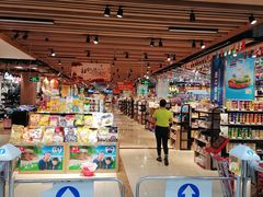 -广百家超市(大东海店)