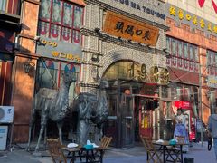 -东口码头·烧鸽子·鱼头泡饼·地方菜(金鹰悦城店)