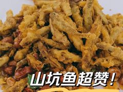 -南沙辉记烧鸡·荔枝木炭火吊烧(旧镇店)