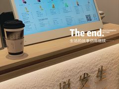 -喜茶(杭州龙湖西溪天街店)