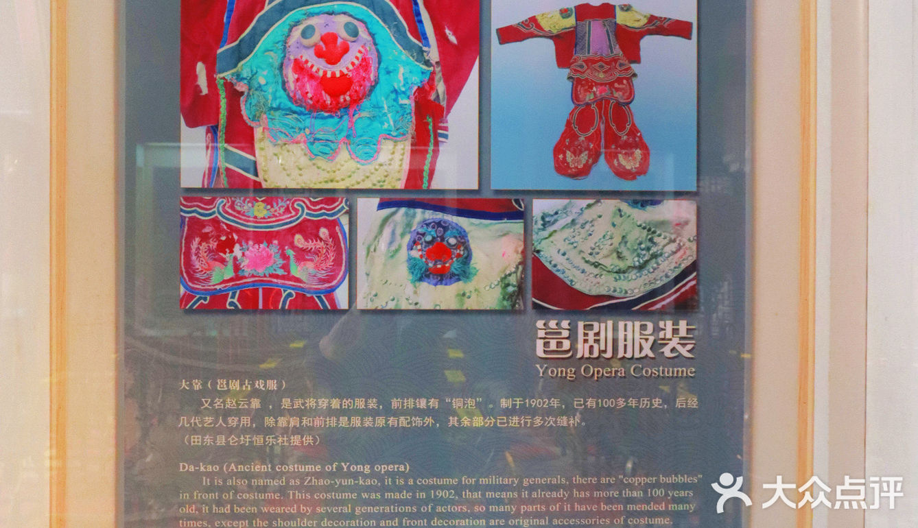 南宁游玩攻略｜打卡古建筑•新会书院