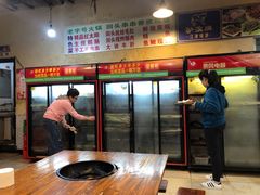 -陈陈火锅(较场口店)