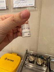 -上海首尔丽格医疗美容医院