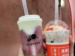 多肉葡萄-果呀呀(凯德广场店)