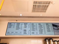 -喜茶(广州荔湾领展广场店)