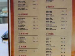 -陆羽泡的茶(集散中心店)