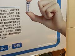 -悦检(中山大学孙逸仙纪念医院体检中心)