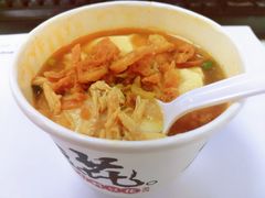 招牌香麻鸡丝豆花-肯德基(余杭莱蒙店)