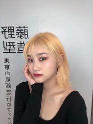 -藤野造型烫发染发
