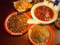 -半步颠小酒馆(昆山旗舰店)