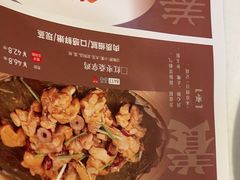 -金鼎轩(亚运村店)