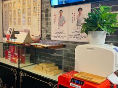 -裕和堂中医推拿艾灸(太古汇臻品店)