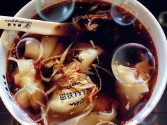 -熙盛源(苏苑街店)