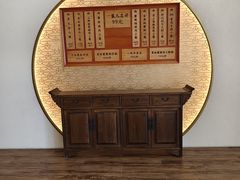 -九忠祥小笼馆(保利时光里店)