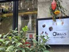 -O'mills Sourdough Bakery&Bistro(永嘉路店)