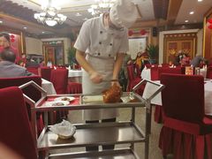 大堂-北京全聚德(天安门店)