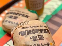 -汉堡王(广州无限极广场店)